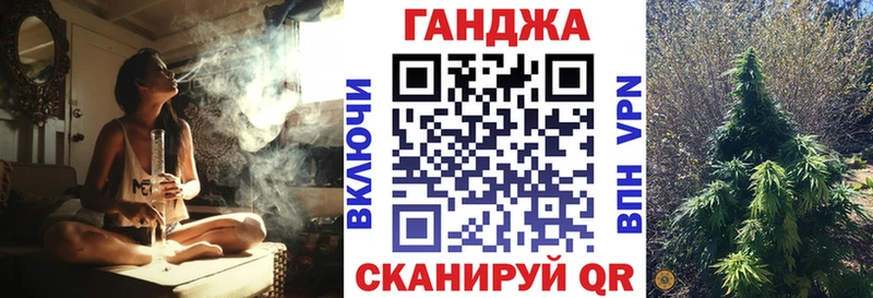 Цена Любань КОКАИН  А ПВП  ГАШ  МЕФ 