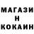 Экстази Cube mihail ushkalov