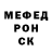 Кетамин VHQ splashly