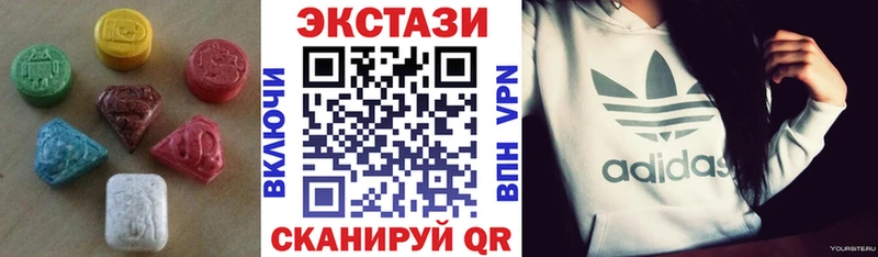 Экстази Punisher  купить наркотик  блэк спрут зеркало  Любань 