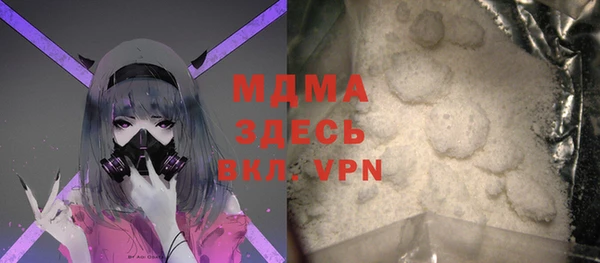 спайс Михайловск
