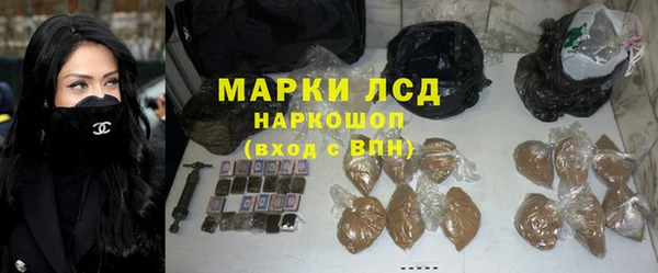 гашиш Михайлов