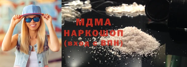 гашиш Михайлов