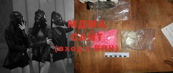 гашиш Михайлов
