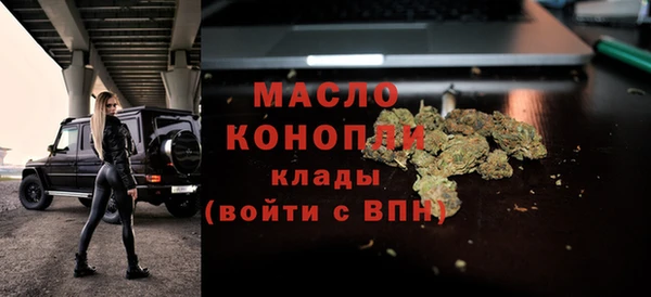 кокаин перу Медвежьегорск
