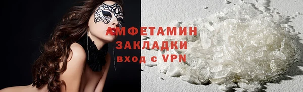 ECSTASY Мегион