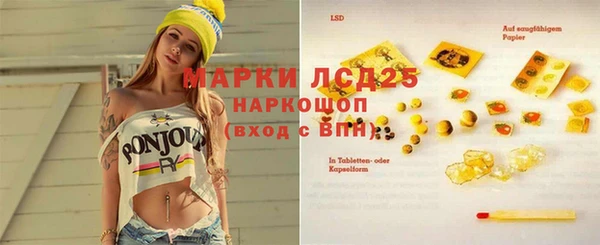 гашиш Михайлов