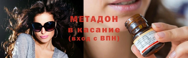 спайс Михайловск