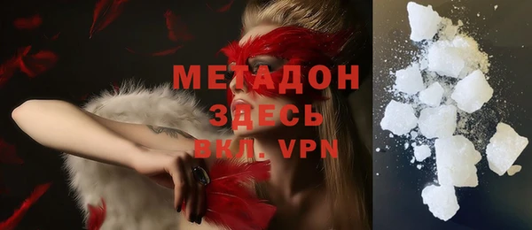 спайс Михайловск