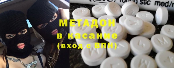 кокаин перу Медвежьегорск
