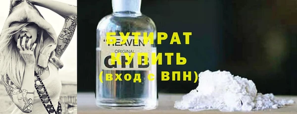 гашиш Михайлов