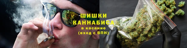 гашиш Михайлов