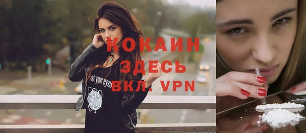 гашиш Михайлов