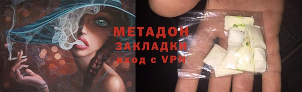 гашиш Михайлов