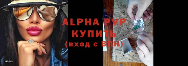 гашиш Михайлов