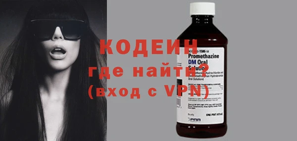 кокаин перу Медвежьегорск