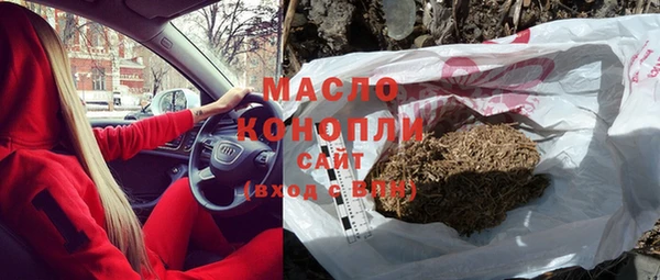 спайс Михайловск