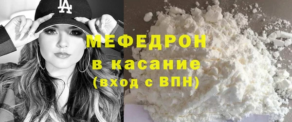 шишки Михайловка