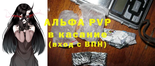 гашиш Михайлов