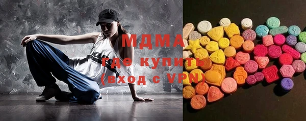 гашиш Михайлов