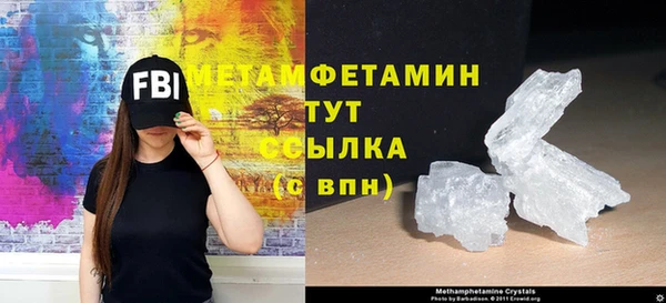 гашиш Михайлов
