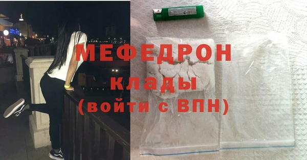 гашиш Михайлов
