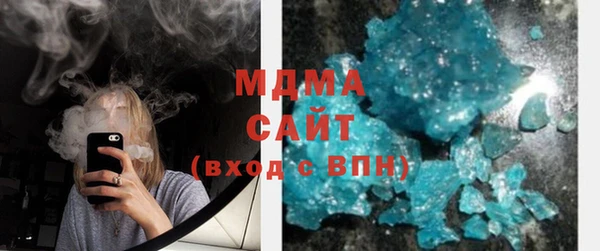 2c-b Медногорск