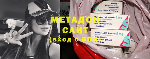 2c-b Медногорск