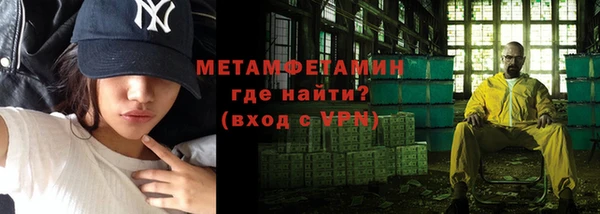 гашиш Михайлов