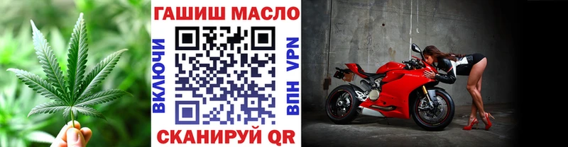 Дистиллят ТГК концентрат Любань